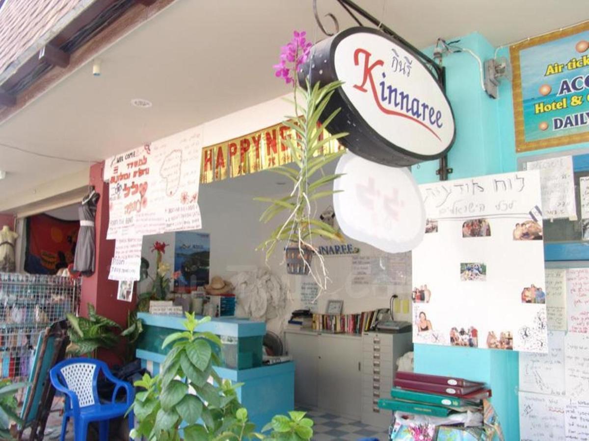 Kinnaree House Νησί Phi Phi Εξωτερικό φωτογραφία
